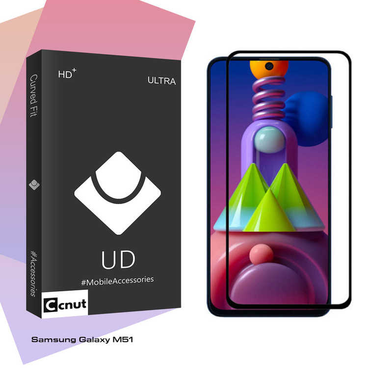 محافظ صفحه نمایش مات کوکونات مدل UD Black مناسب برای گوشی موبایل سامسونگ Galaxy M51
