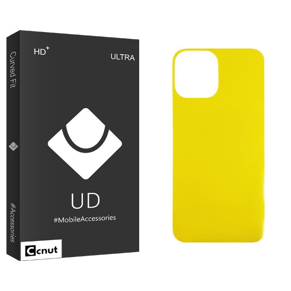 محافظ پشت گوشی کوکونات مدل UD Black مناسب برای گوشی موبایل اپل iPhone 12 Pro Max