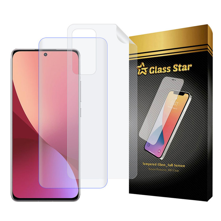 محافظ صفحه نمایش یووی گلس استار مدل UVNANOMTBS مناسب برای گوشی موبایل شیائومی 12Pro / 12S Pro به همراه محافظ پشت گوشی