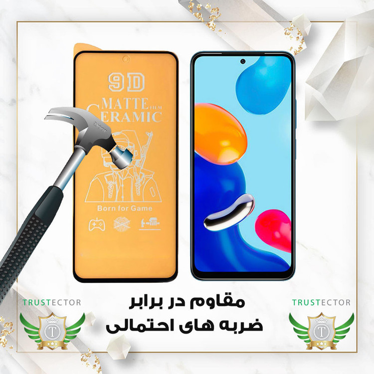 محافظ صفحه نمایش سرامیکی مات تراستکتور مدل MCERAMNANOT مناسب برای گوشی موبایل سامسونگ Galaxy A24 4G به همراه محافظ پشت گوشی هیدروژل