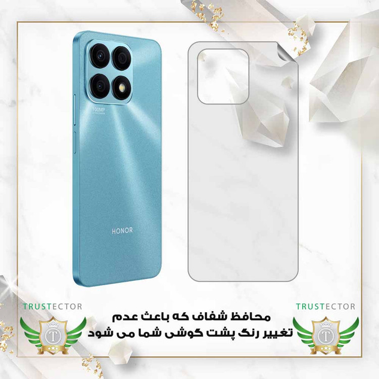 محافظ صفحه نمایش سرامیکی مات تراستکتور مدل MCERAMNANOT مناسب برای گوشی موبایل سامسونگ Galaxy A24 4G به همراه محافظ پشت گوشی هیدروژل
