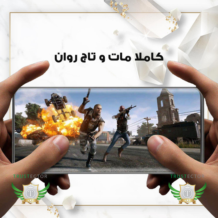 محافظ صفحه نمایش سرامیکی مات تراستکتور مدل MCERAMNANOT مناسب برای گوشی موبایل سامسونگ Galaxy A25 5G به همراه محافظ پشت گوشی هیدروژل