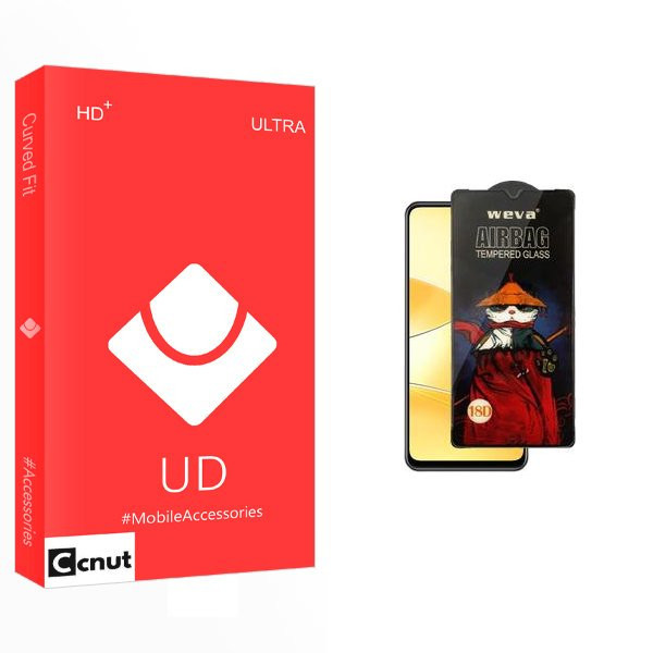 محافظ صفحه نمایش کوکونات مدل UD Airbag مناسب برای گوشی موبایل ریلمی C51