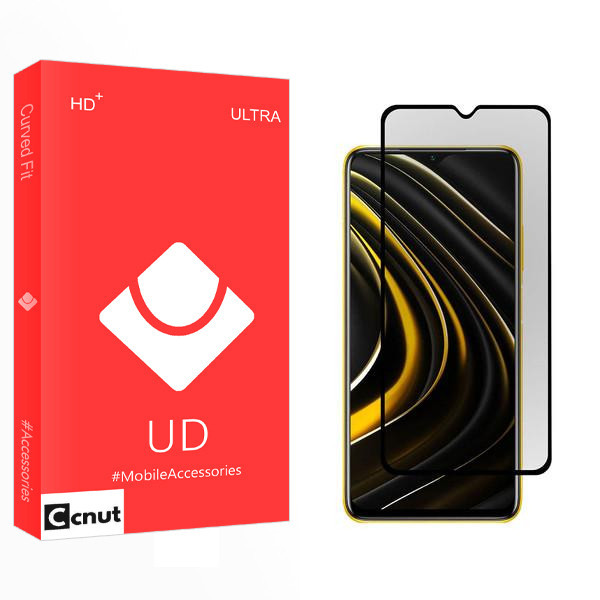 محافظ صفحه نمایش حریم شخصی کوکونات مدل UD مناسب برای گوشی موبایل شیائومی Poco M3
