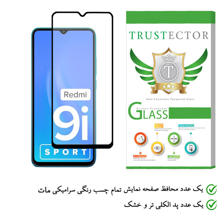 محافظ صفحه نمایش سرامیکی تراستکتور مدل CMA-T مناسب برای گوشی موبایل شیائومی Redmi 9i Sport