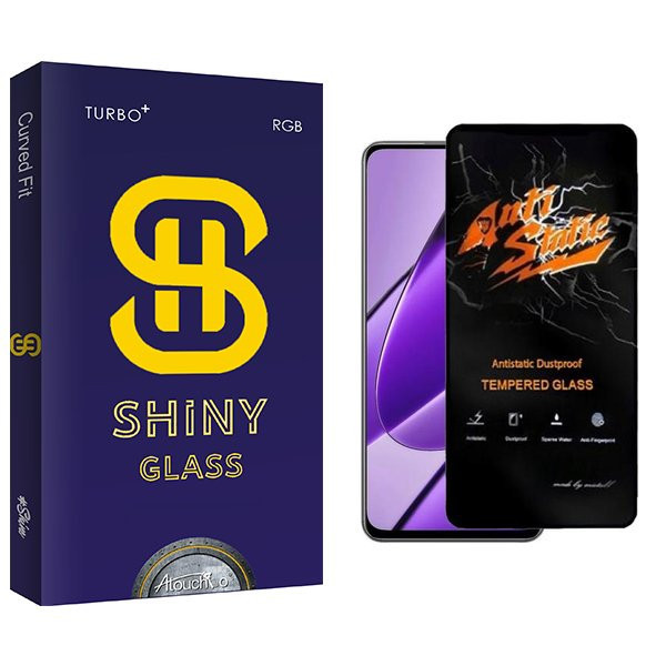 محافظ صفحه نمایش آتوچبو مدل Shiny Antistatic مناسب برای گوشی موبایل ریلمی C55