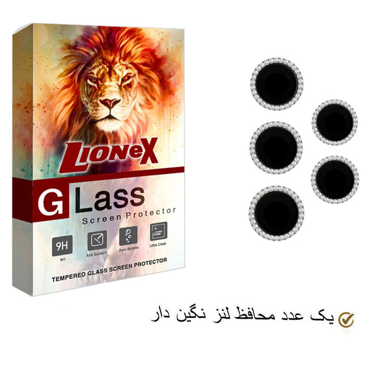 محافظ لنز دوربین لایونکس مدل LNLI مناسب برای گوشی موبایل سامسونگ Galaxy S23 Ultra 5G