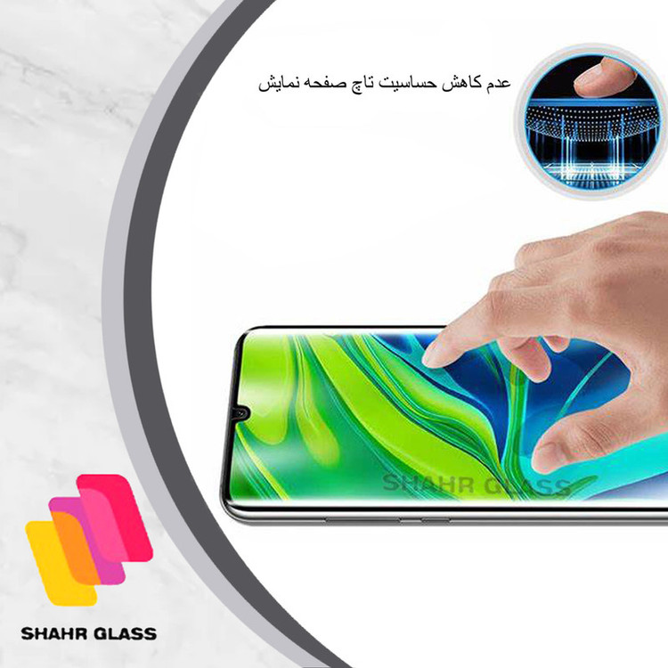 محافظ صفحه نمایش شهر گلس مدل ASTSR مناسب برای گوشی موبایل شیائومی Redmi Note 12 Pro 4G