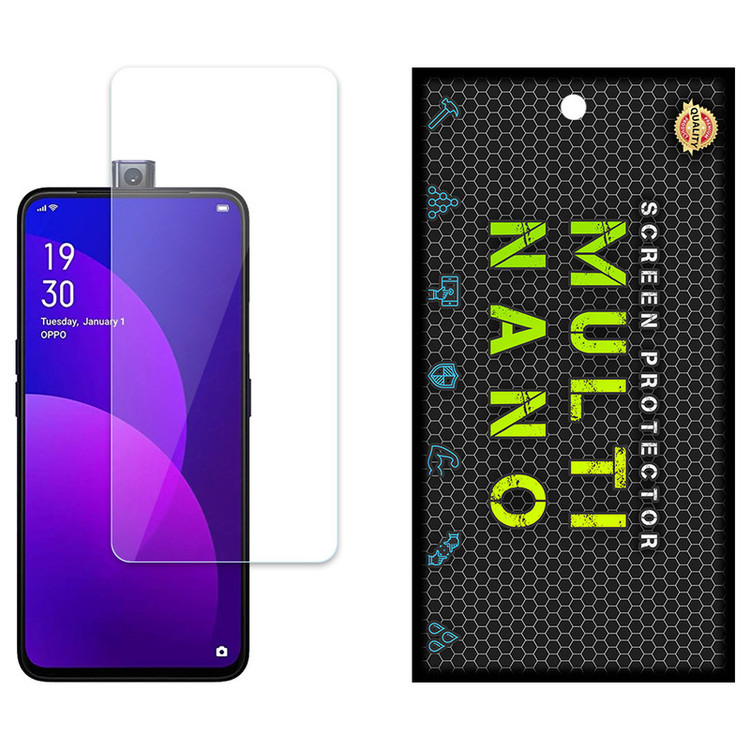 محافظ صفحه نمایش مولتی نانو مدل X-S1N مناسب برای گوشی موبایل اوپو F11 Pro