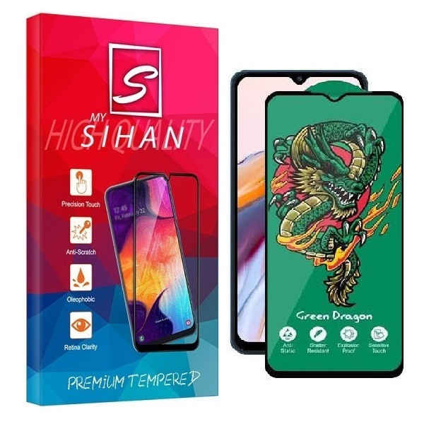 محافظ صفحه نمایش مای سیحان مدل Dragon مناسب برای گوشی موبایل شیائومی POCO M5s