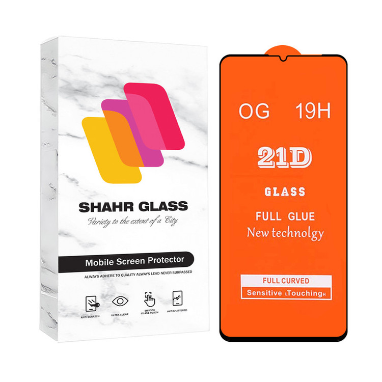 محافظ صفحه نمایش شهر گلس مدل FULLSH مناسب برای گوشی موبایل سامسونگ Galaxy M05 4G