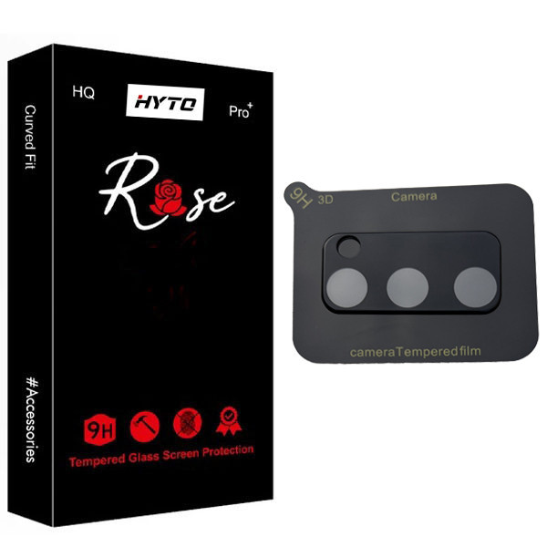 محافظ لنز دوربین هیتو مدل Rose 3D Carbon مناسب برای گوشی موبایل سامسونگ Galaxy S20 FE