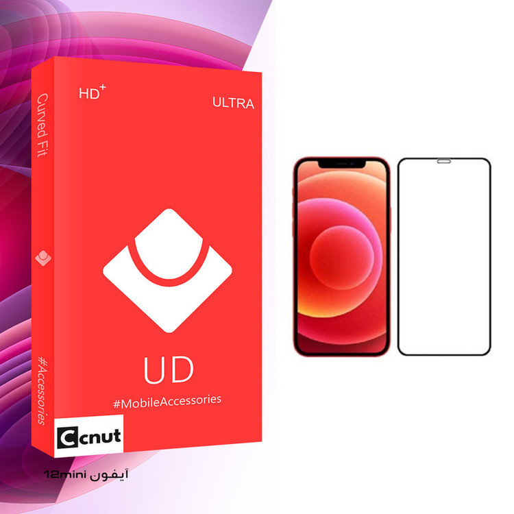 محافظ صفحه نمایش کوکونات مدل UD Glass مناسب برای گوشی موبایل اپل iphone 12 mini