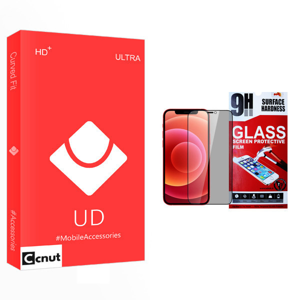 محافظ صفحه نمایش حریم شخصی کوکونات مدل UD Glass مناسب برای گوشی موبایل اپل Iphone 12 Pro MAX