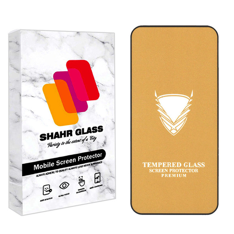 محافظ صفحه نمایش شهر گلس مدل OGSH مناسب برای گوشی موبایل شیائومی Redmi Note 12 4G