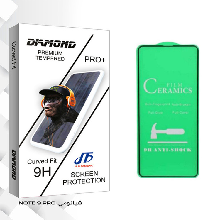 محافظ صفحه نمایش جی اف مدل Diamond glass مناسب برای گوشی شیائومی NOTE 9 PRO