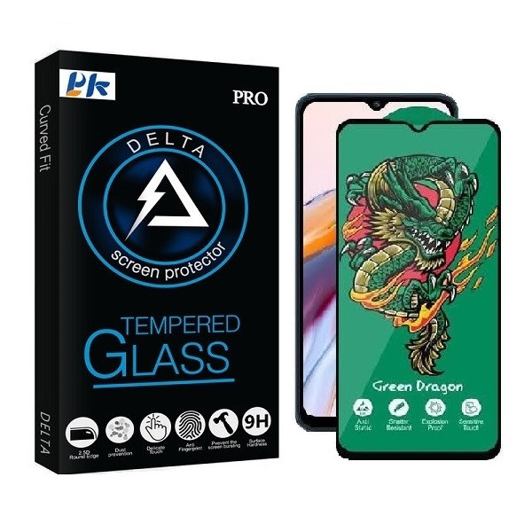 محافظ صفحه نمایش پی کی مدل Dragon مناسب برای گوشی موبایل سامسونگ Galaxy A35