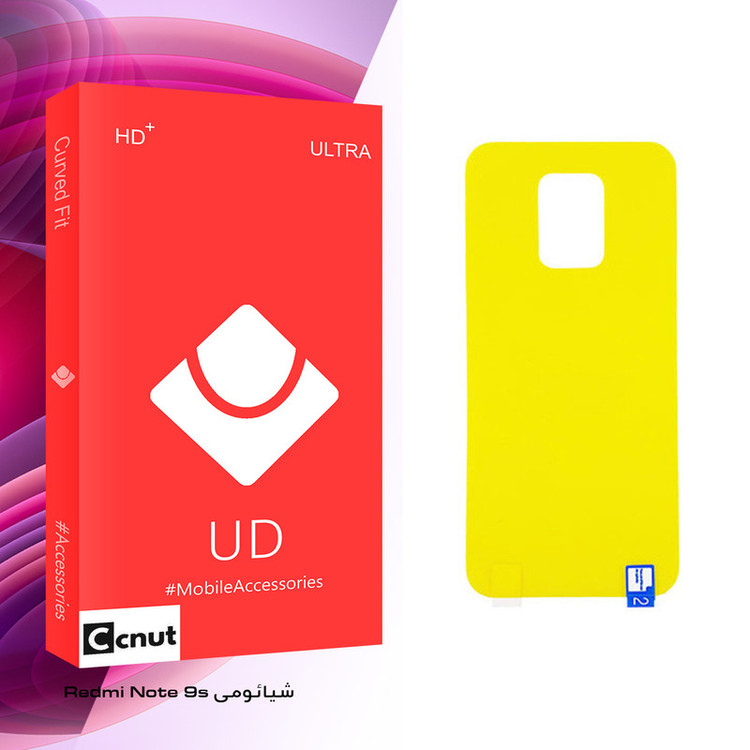 محافظ پشت گوشی کوکونات مدل UD Glass مناسب برای گوشی موبایل شیائومی Redmi Note 9s