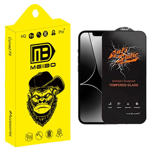 محافظ صفحه نمایش میبو مدل Antistatic Guard مناسب برای گوشی موبایل اپل iPhone 13 / 13 Pro / 14