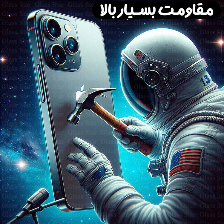 محافظ پشت گوشی نانو گلس استار مدل HYDROBACS مناسب برای گوشی موبایل سامسونگ Galaxy Note 20 4G / Galaxy Note 20 5G