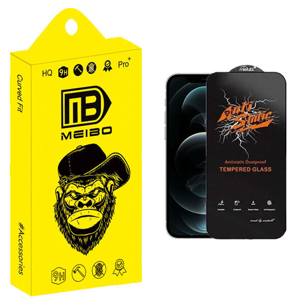 محافظ صفحه نمایش میبو مدل Antistatic Guard مناسب برای گوشی موبایل اپل Iphone 12 Pro Max
