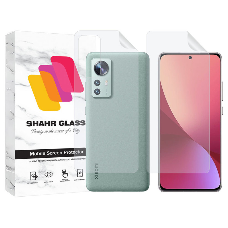 محافظ صفحه نمایش شهر گلس مدل MTNANFBSH مناسب برای گوشی موبایل شیائومی 12 Pro به همراه محافظ پشت گوشی
