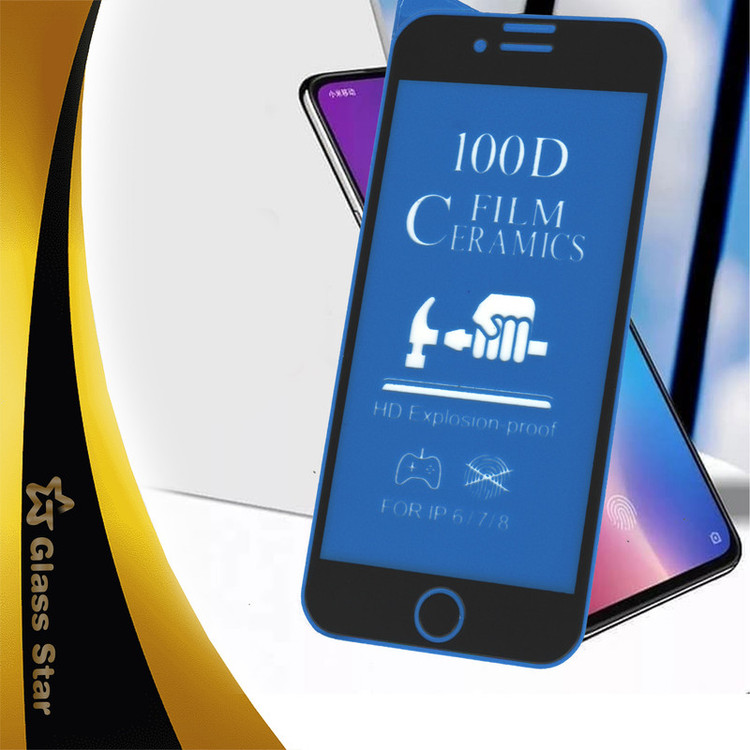 محافظ صفحه نمایش سرامیکی مات گلس استار مدل MCERAMS مناسب برای گوشی موبایل هوآوی P smart 2021