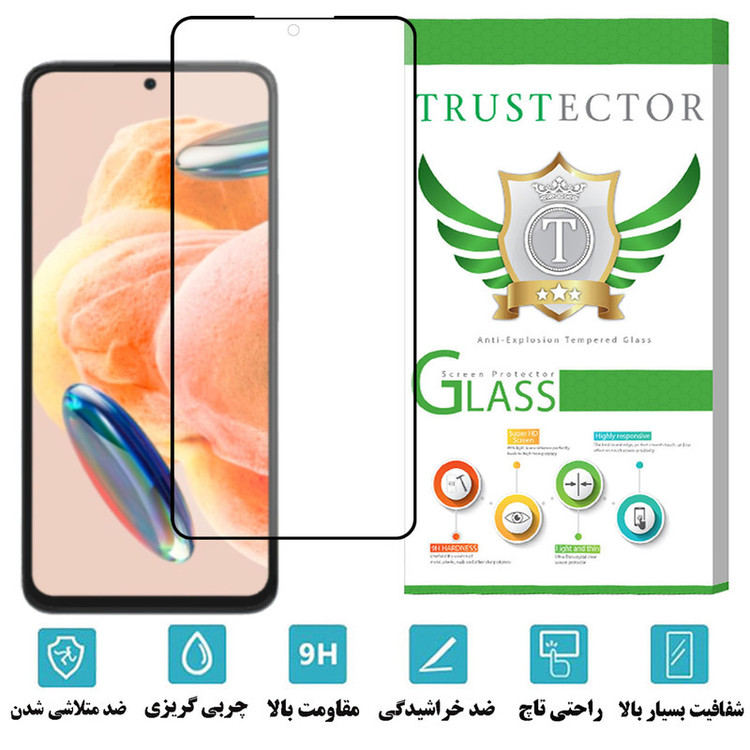 محافظ صفحه نمایش سرامیکی مات تراستکتور مدل MCERAMT مناسب برای گوشی موبایل شیائومی Redmi Note 12 Pro 5G