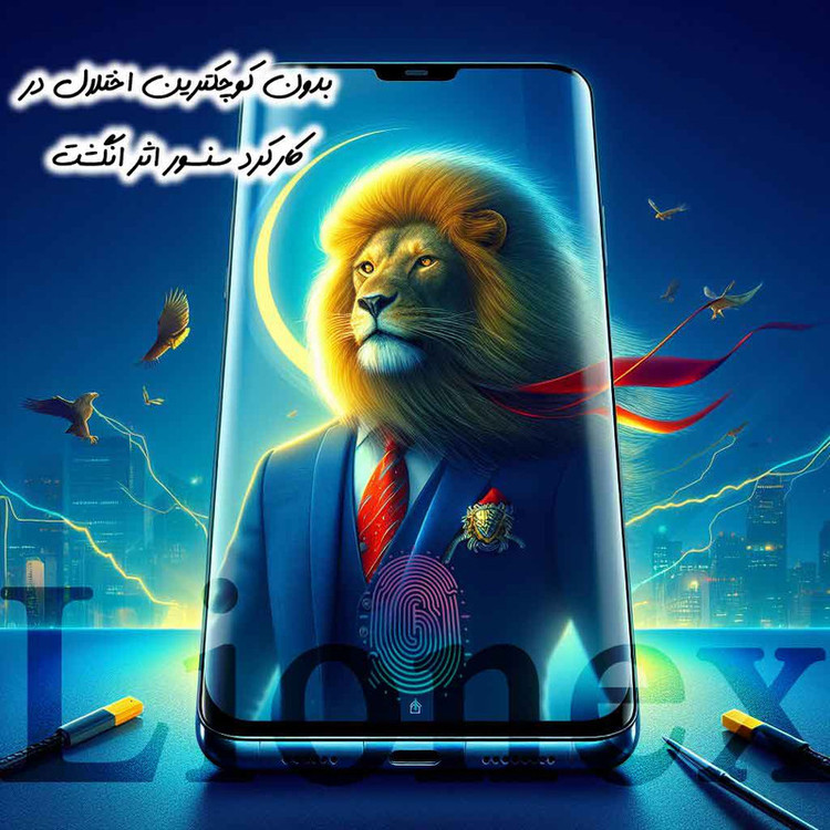 محافظ صفحه نمایش یووی لایونکس مدل UVNANOMTBL مناسب برای گوشی موبایل سامسونگ Galaxy Note 8 به همراه محافظ پشت گوشی هیدروژل