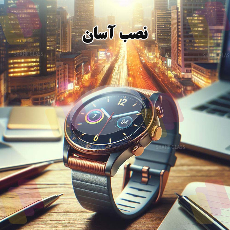 محافظ صفحه نمایش شهر گلس مدل SIMWATCHSH مناسب برای ساعت هوشمند هوآوی Watch S2 42 mm
