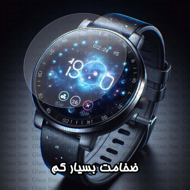 محافظ صفحه نمایش گلس استار مدل WATCHSAFS مناسب برای ساعت هوشمند سامسونگ Galaxy Watch Gear S3 / Galaxy Watch SM-R760