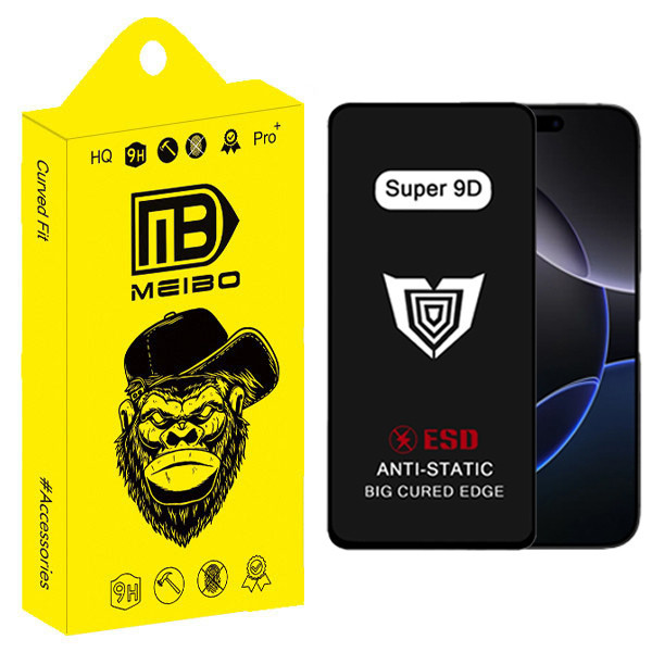 محافظ صفحه نمایش میبو مدل Super 9D Pro مناسب برای گوشی موبایل اپل IPhone 16 Pro Max