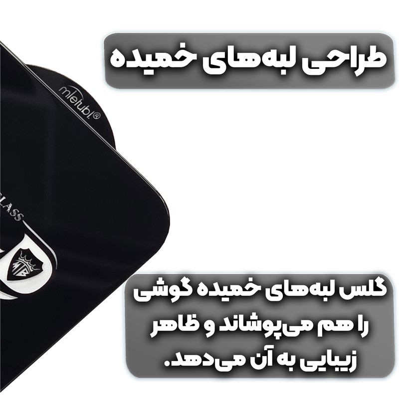 محافظ صفحه نمایش فورس گلس مدل OgSuperXGlas مناسب برای گوشی موبایل سامسونگ Galaxy A05s