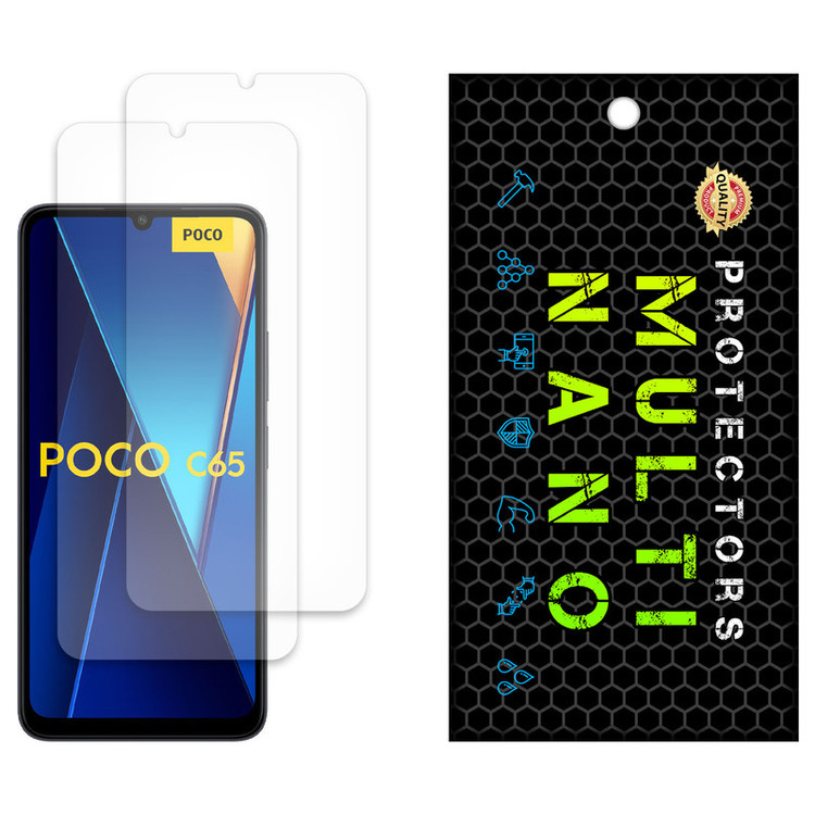 محافظ صفحه نمایش مات مولتی نانو مدل X-S2M مناسب برای گوشی موبایل شیائومی Poco C65 بسته دو عددی