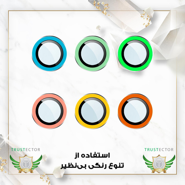 محافظ لنز دوربین تراستکتور مدل SHABRANGT مناسب برای گوشی موبایل اپل iPhone 12 / 12 mini / 11