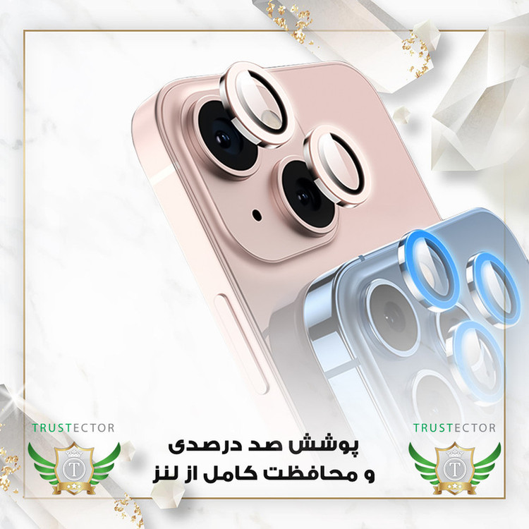 محافظ لنز دوربین تراستکتور مدل SHABRANGT مناسب برای گوشی موبایل اپل iPhone 12 / 12 mini / 11