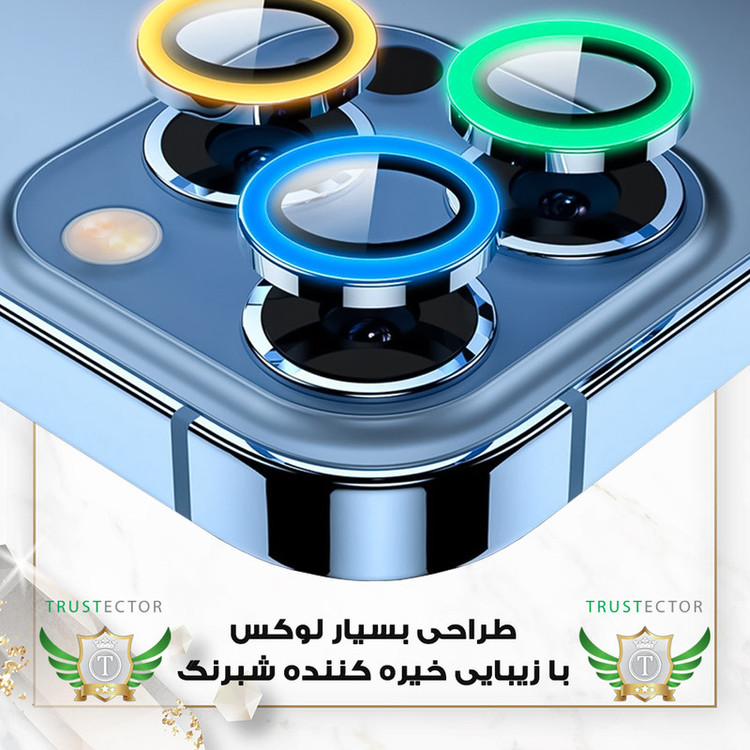 محافظ لنز دوربین تراستکتور مدل SHABRANGT مناسب برای گوشی موبایل اپل iPhone 12 / 12 mini / 11