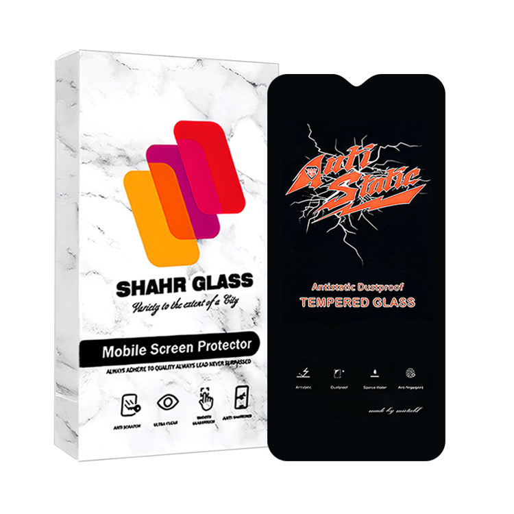 محافظ صفحه نمایش آنتی استاتیک شهر گلس مدل ANTISTA مناسب برای گوشی موبایل شیائومی Redmi 9 / Redmi 9A / Redmi 9C / Redmi 9 Activ / Redmi 10A / Redmi 9AT / Redmi 9A Sport / Redmi 9 India / Redmi 9i