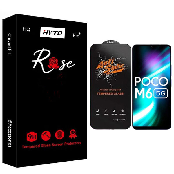 محافظ صفحه نمایش هیتو مدل Rose Antistatic Pro مناسب برای گوشی موبایل شیائومی Redmi 13r / 13c 4G / 5G / c65 /m6 5G / a05