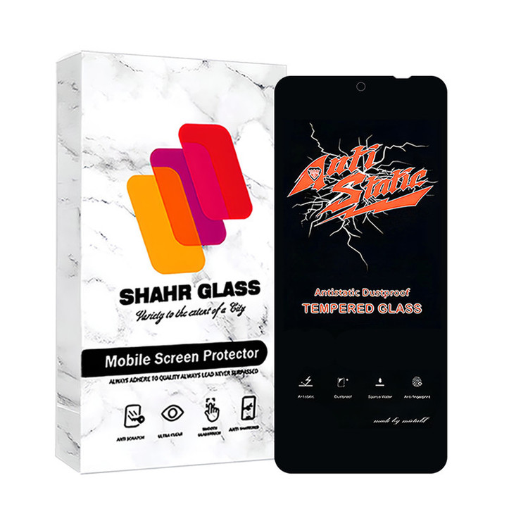 محافظ صفحه نمایش آنتی استاتیک شهر گلس مدل ANTISTA مناسب برای گوشی موبایل شیائومی Redmi 12 4G / Redmi 12 5G / Redmi Note 13R 5G / آنر X7b