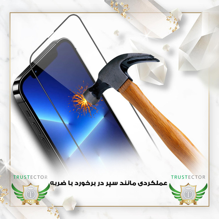 محافظ صفحه نمایش تراستکتور مدل AIRSLNWTR مناسب برای گوشی موبایل اپل iPhone 8 Plus / iPhone 7 Plus / Iphone 6s Plus / iPhone 6 Plus