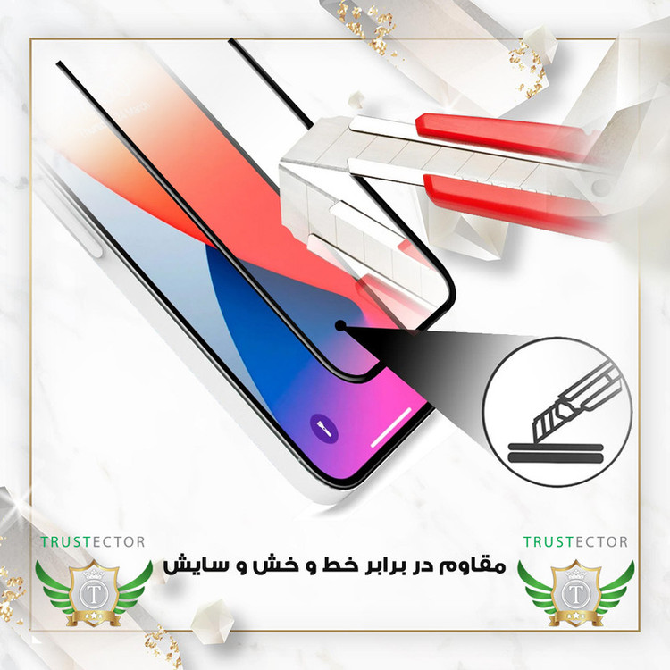 محافظ صفحه نمایش تراستکتور مدل AIRSLNWTR مناسب برای گوشی موبایل اپل iPhone 12 Pro / iPhone 12