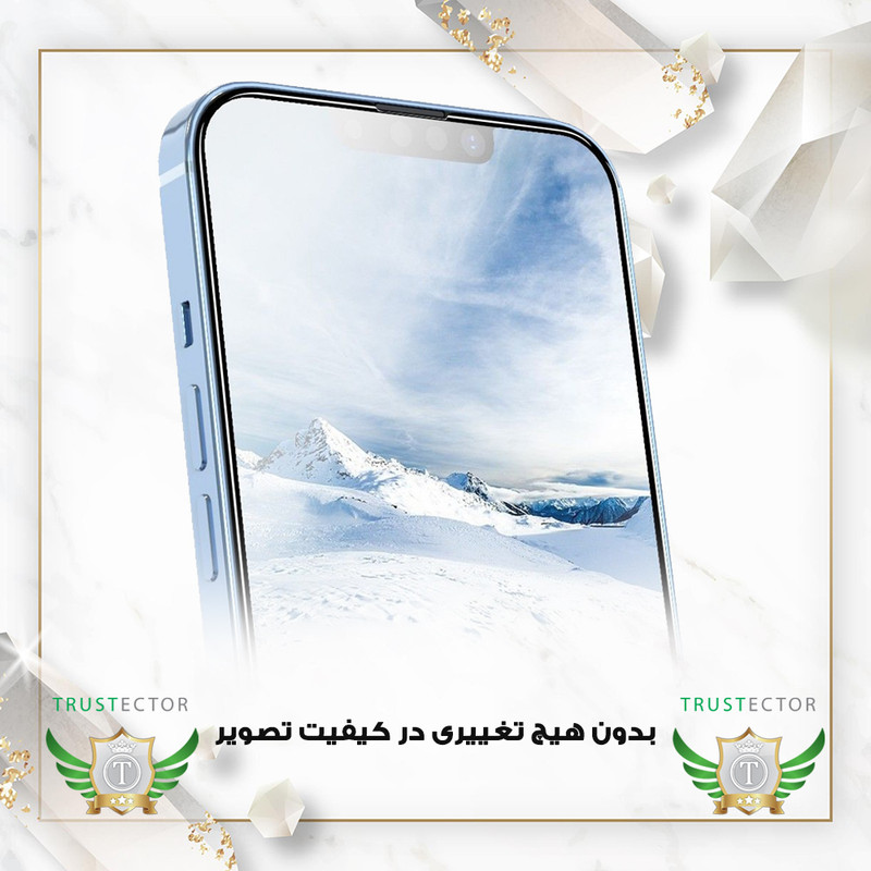 محافظ صفحه نمایش تراستکتور مدل AIRSLNWTR مناسب برای گوشی موبایل اپل iPhone 12 Pro / iPhone 12