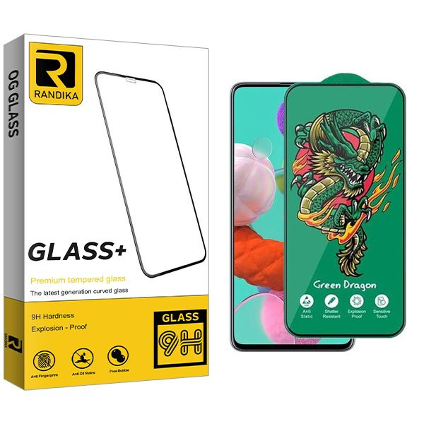 محافظ صفحه نمایش راندیکا مدل RK Green_Dragon مناسب برای گوشی موبایل سامسونگ Galaxy A51