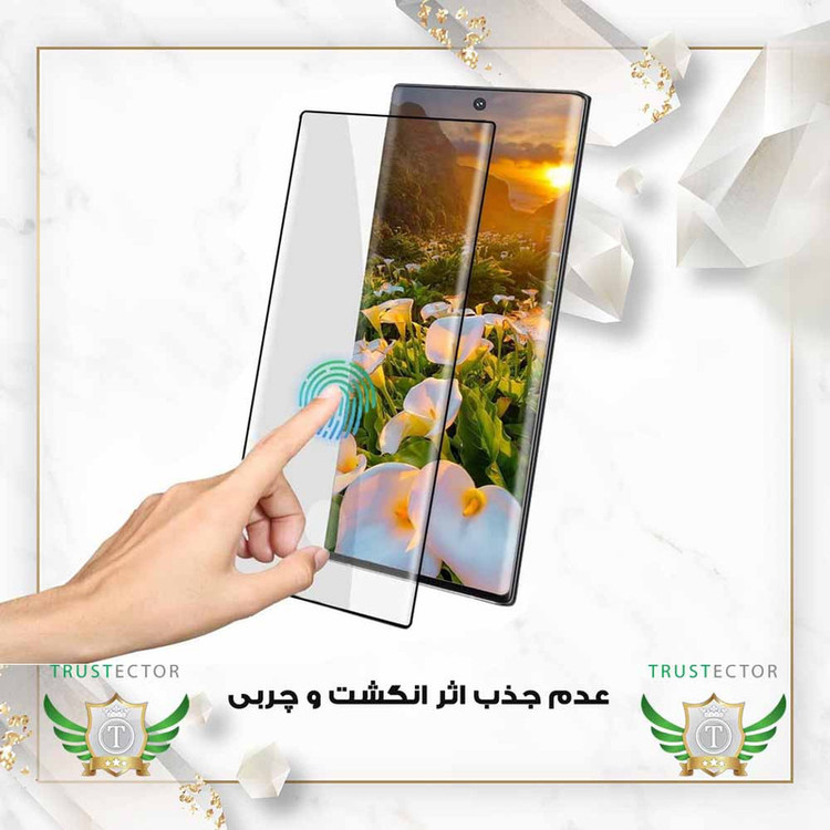 محافظ صفحه نمایش تراستکتور مدل EDGNWTR مناسب برای گوشی موبایل سامسونگ Galaxy S20 Ultra 4G / S20 Ultra 5G