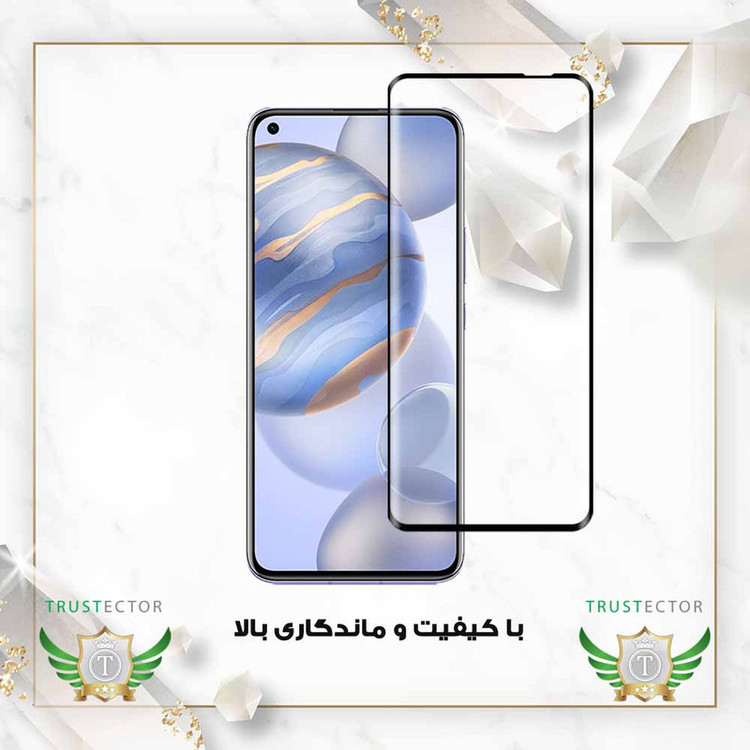 محافظ صفحه نمایش تراستکتور مدل EDGNWTR مناسب برای گوشی موبایل سامسونگ Galaxy Note 20 Ultra 4G / Note 20 Ultra 5G