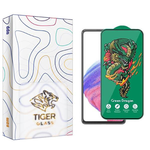محافظ صفحه نمایش تایگر گلس مدل APL2 Green_Dragon مناسب برای گوشی موبایل سامسونگ Galaxy A53 5G