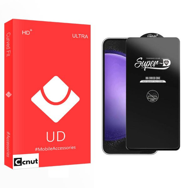 محافظ صفحه نمایش کوکونات مدل UD SuperD_ESD مناسب برای گوشی موبایل سامسونگ galaxy s23 fe