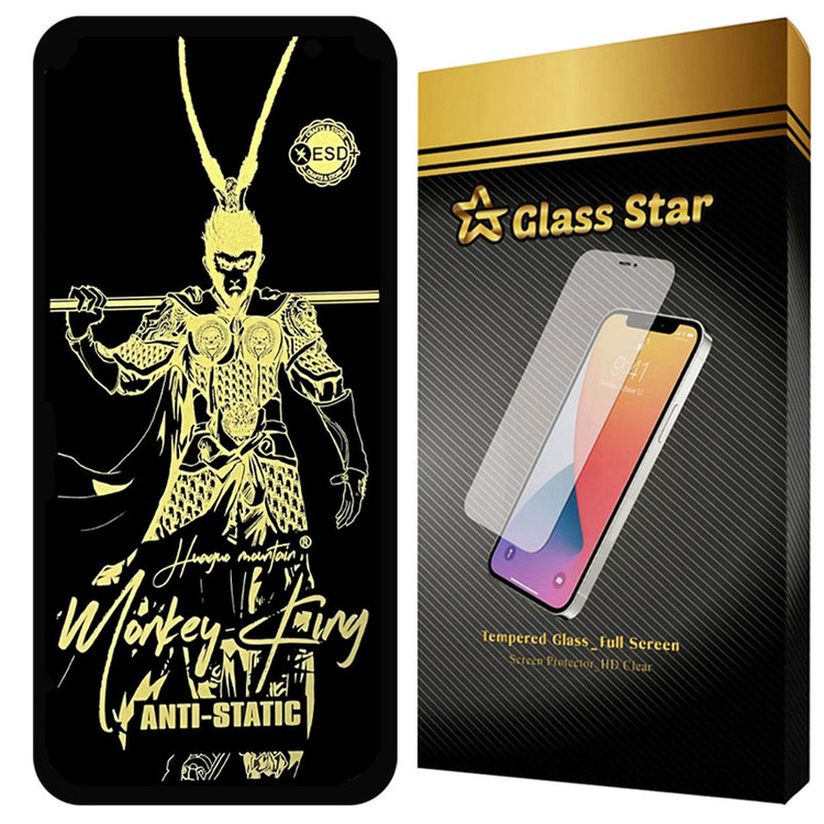 محافظ صفحه نمایش گلس استار مدل ANTGG20 مناسب برای گوشی موبایل اپل iPhone 12 / iPhone 12 Pro