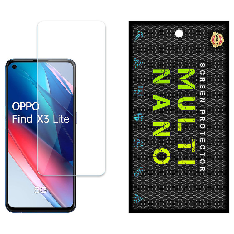 محافظ صفحه نمایش مولتی نانو مدل X-S1N مناسب برای گوشی موبایل اوپو Find X3 Lite